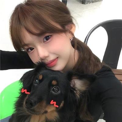 家父有少许薄资